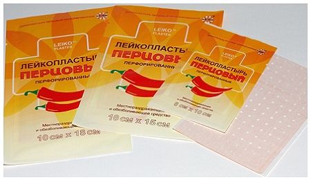 leikoplastir_percovii